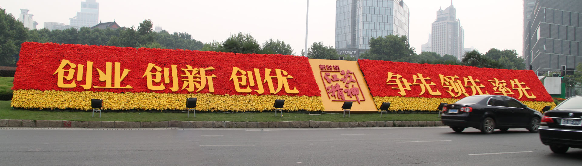 標識標牌
