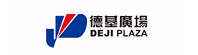 德基廣場