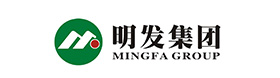 明發集團
