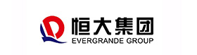 恒大集團